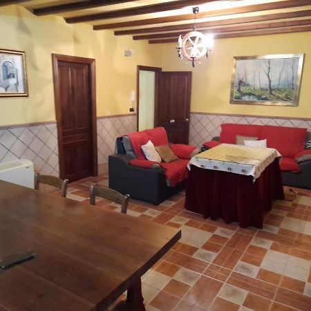 Apartamento San Carlos 拜纳 外观 照片